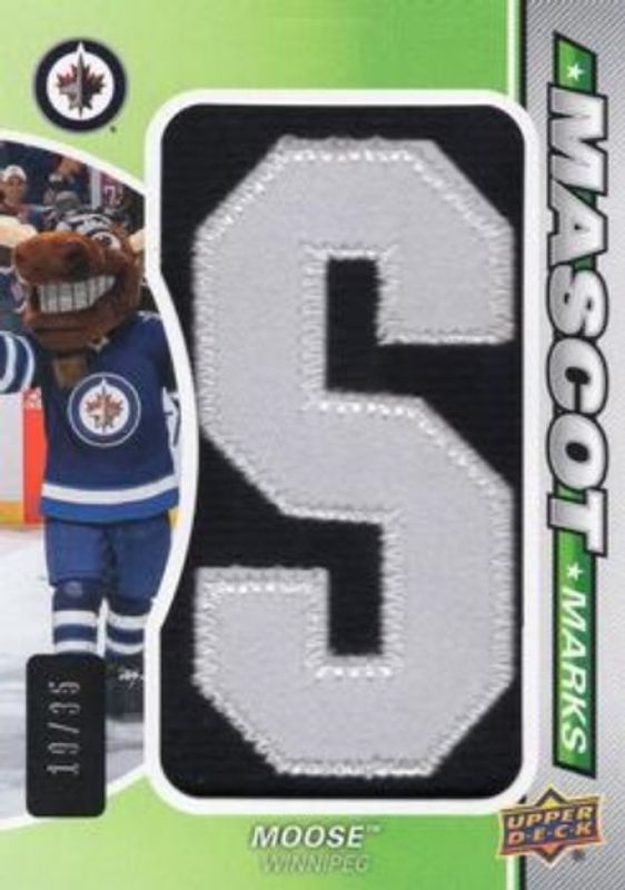 2022 SP Game Used #MM-WIN Mascot Marks /35