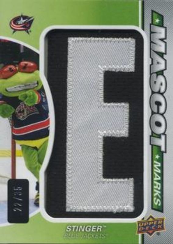 2022 SP Game Used #MM-CBJ Mascot Marks /35