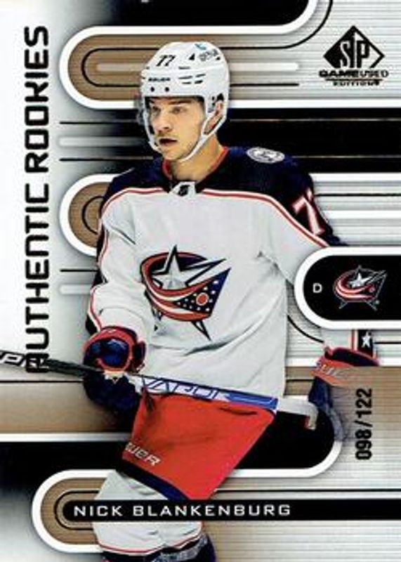 2022 SP Game Used #210 Gold /122