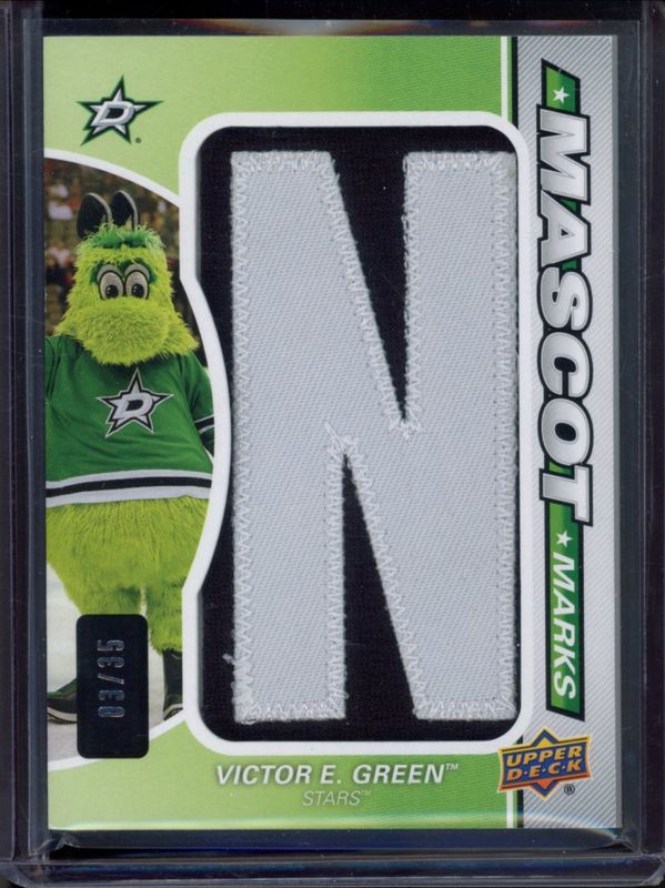 2022 SP Game Used #MM-DAL Mascot Marks /35