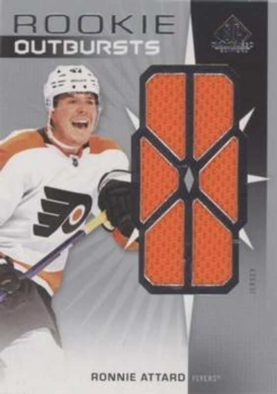 2022 SP Game Used #RO-RA Rookie Outbursts Jersey