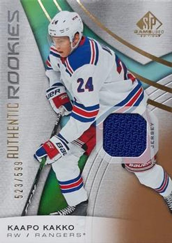 2019 SP Game Used #101 Gold Jersey Relics /599