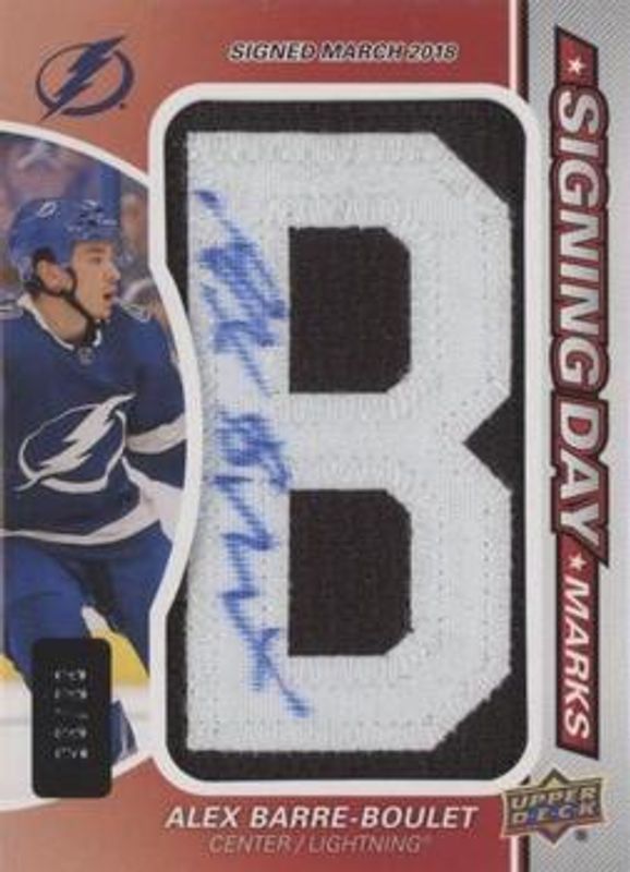 2021 SP Game Used #SDM-AB Signing Day Marks Rookies /35