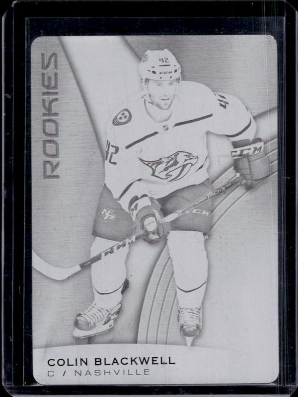 2019 SP Game Used #161 Printing Plates Black /1