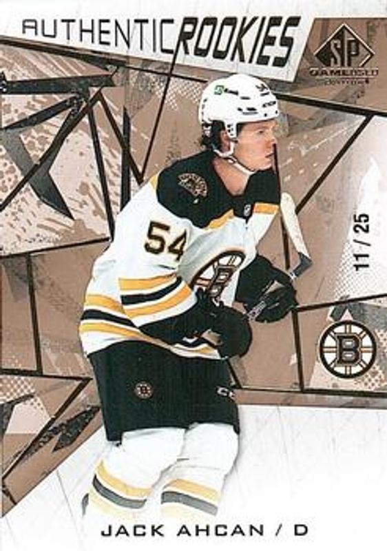 2021 SP Game Used #161 Gold Fragment /25