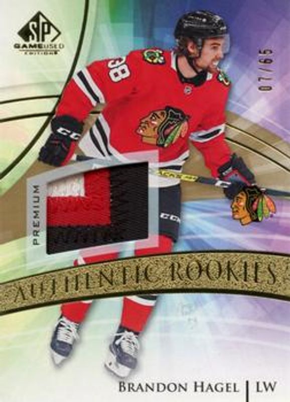 2020 SP Game Used #129 Gold Patch /65