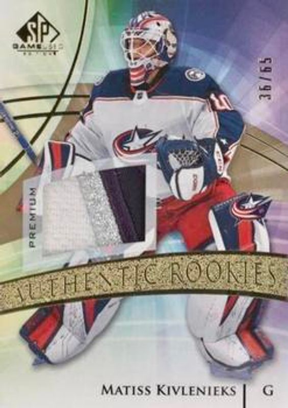 2020 SP Game Used #131 Gold Patch /65