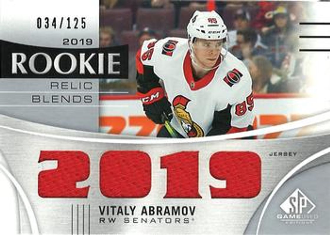 2019 SP Game Used #RRB-VA 2019 Rookie Relic Blends /125