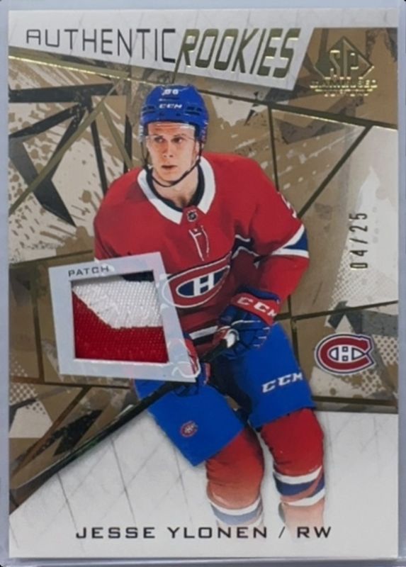 2021 SP Game Used #171 Gold Premium Memorabilia /15