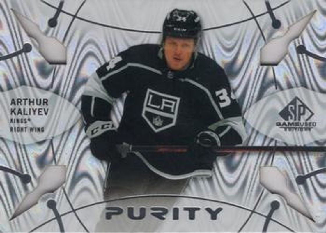 2022 SP Game Used #P-25 Purity