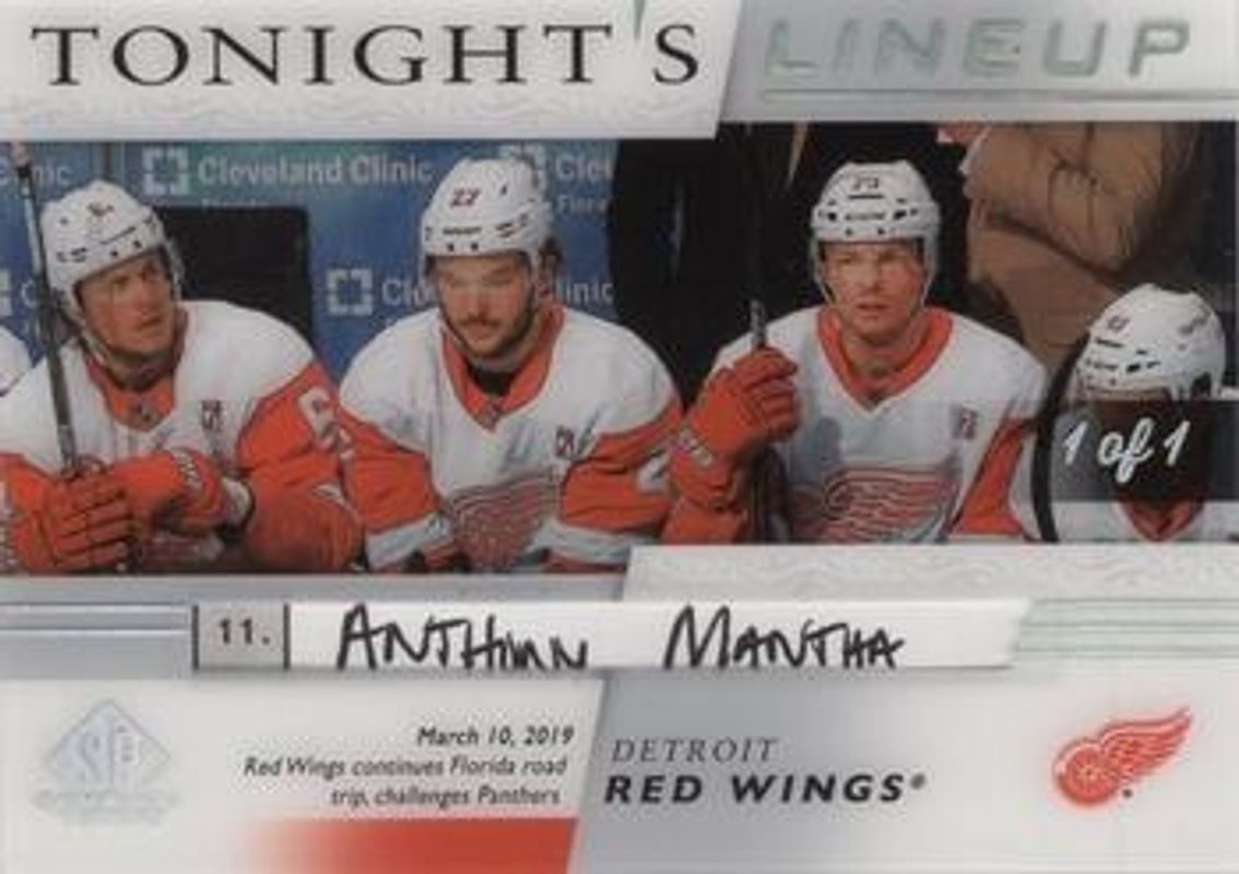 2022 SP Game Used #TL-DET Tonight's Lineup /1