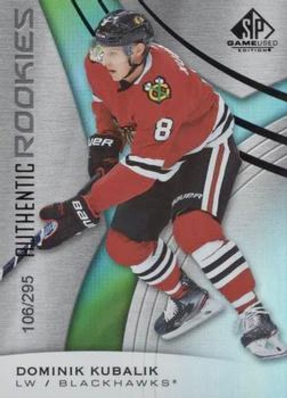 2019 SP Game Used #191 Rainbow /201