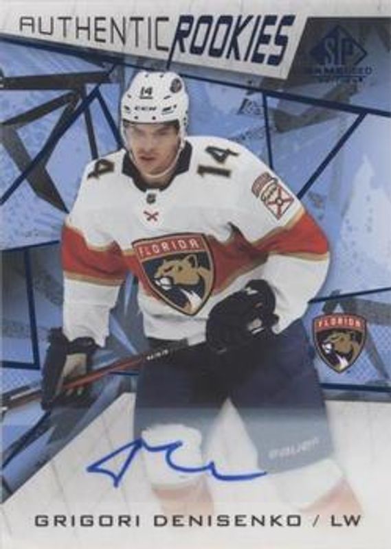 2021 SP Game Used #165 Blue Auto