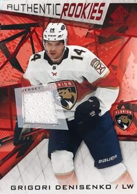 2021 SP Game Used #165 Red Jersey