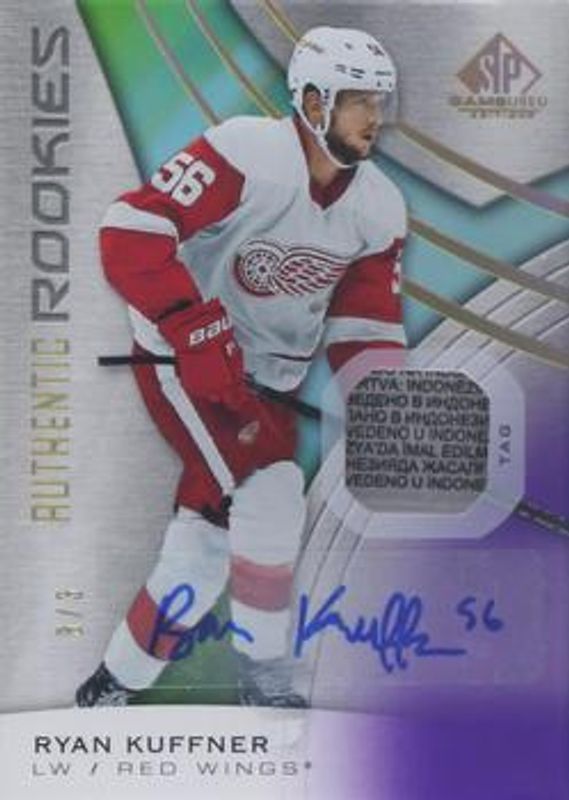 2019 SP Game Used #140 Purple Spectrum Auto Tag Authentic Rookies /3