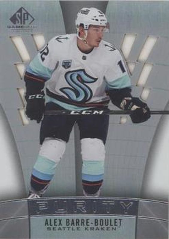 2021 SP Game Used #P-97 Purity
