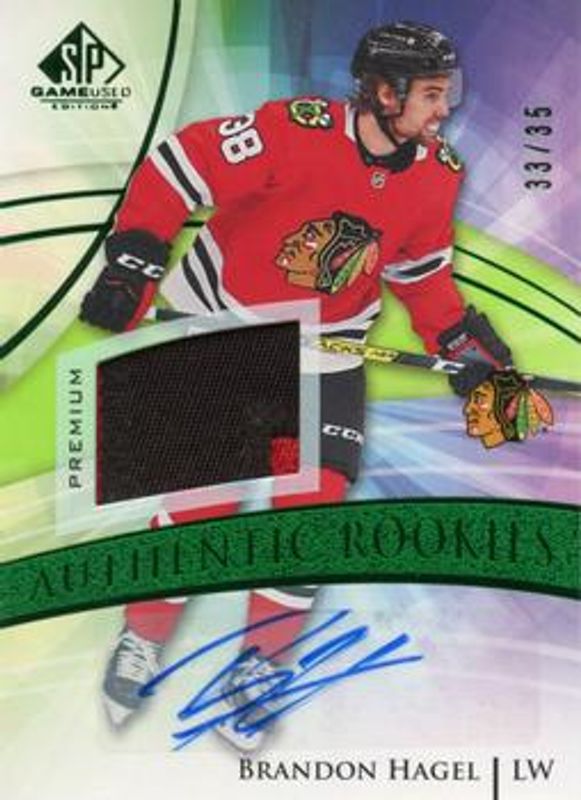 2020 SP Game Used #129 Green Auto Patch /35