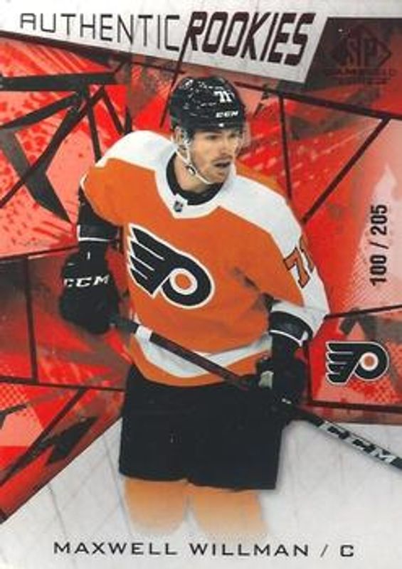2021 SP Game Used #159 Red Fragment /205