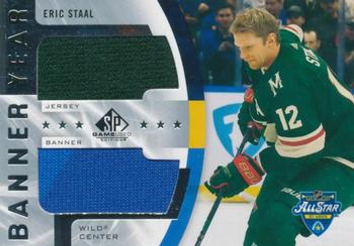 2020 SP Game Used #BYJ-ES 2020 NHL All Star Game Banner Jersey Relics