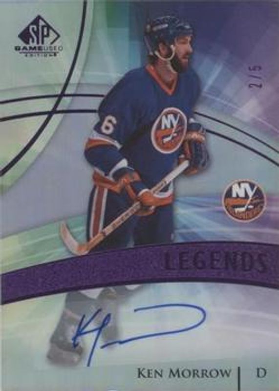 2020 SP Game Used #108 Purple Burst /5