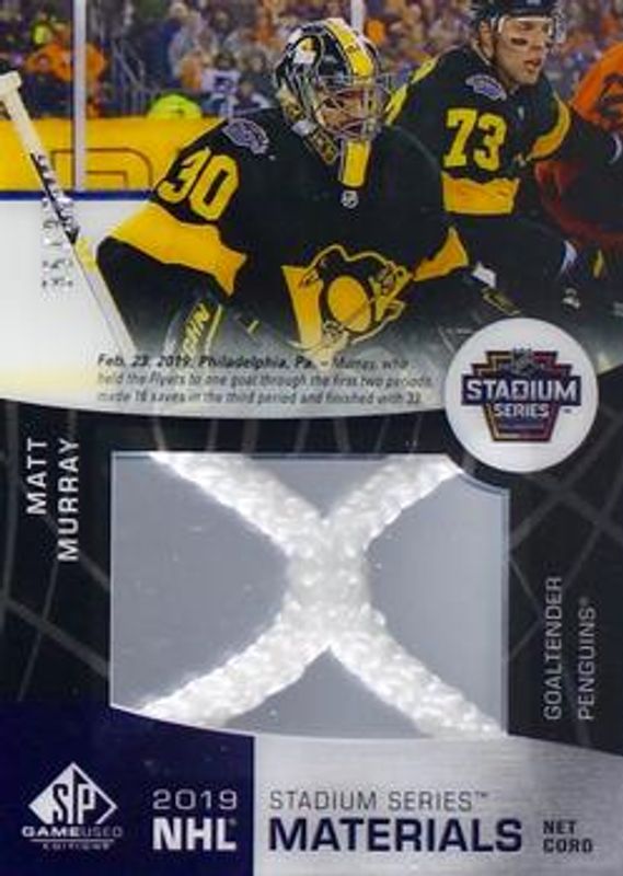 2019 SP Game Used #SSNC-MM 2019 NHL Stadium Series Material Net Cord /35