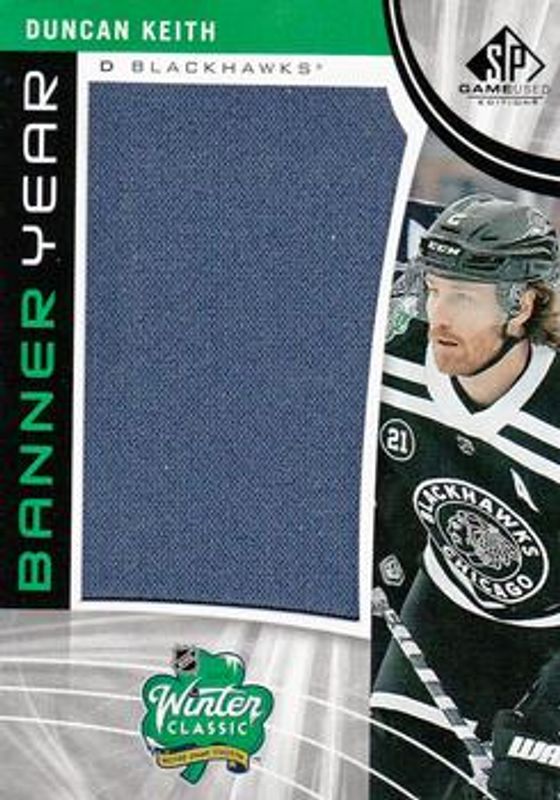 2019 SP Game Used #BWC-7 Banner Year 2019 NHL Winter Classic Jumbo Relics