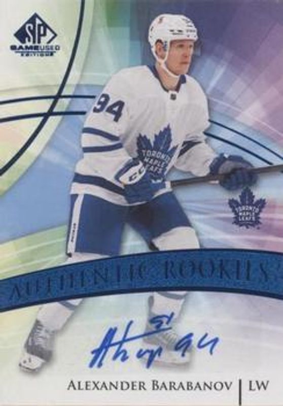 2020 SP Game Used #147 Blue Autographs