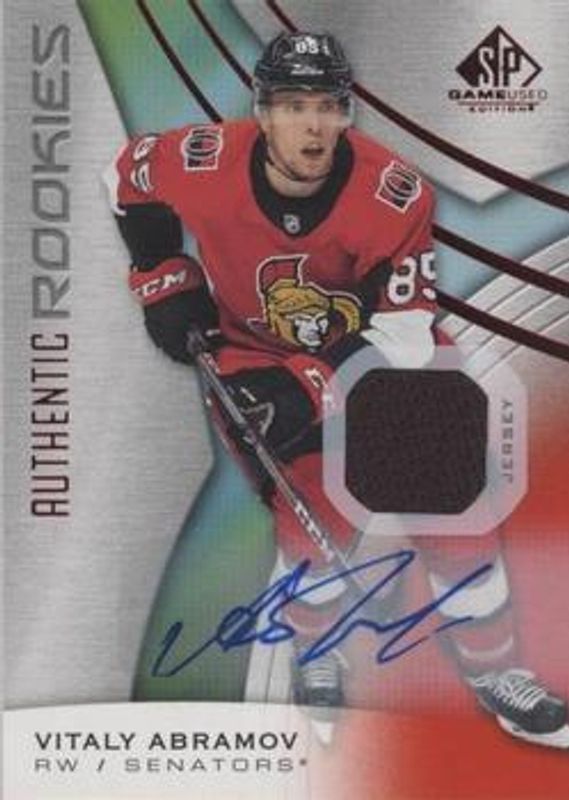 2019 SP Game Used #116 Red Autographs Jersey