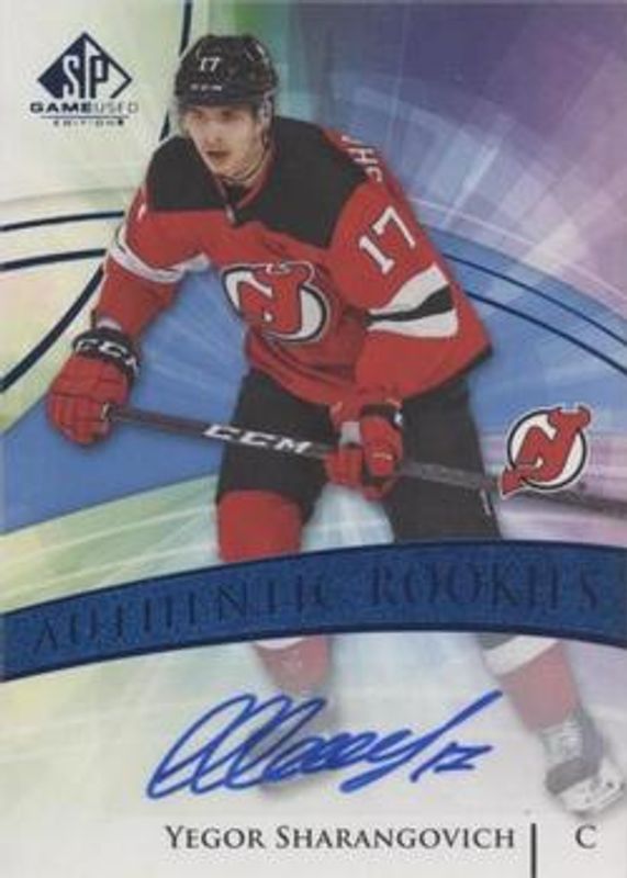 2020 SP Game Used #191 Blue Autographs