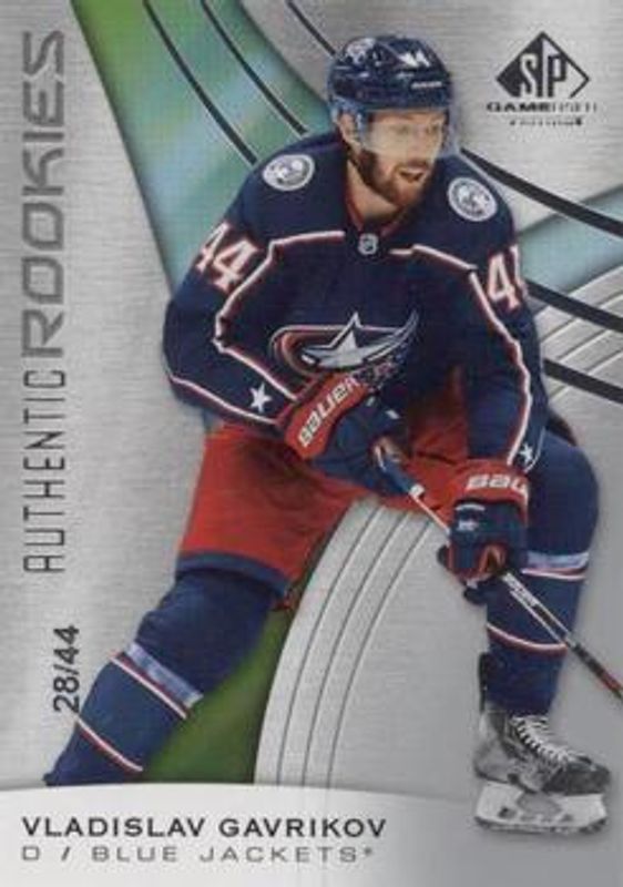 2019 SP Game Used #132 Base /24