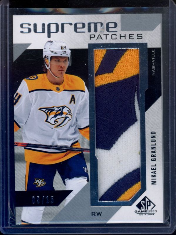 2021 SP Game Used #SP-MG Supreme Patches /15