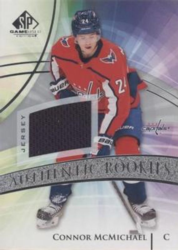 2020 SP Game Used #135 Silver Jersey