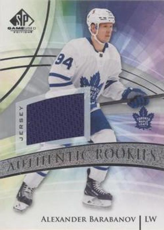 2020 SP Game Used #147 Silver Jersey