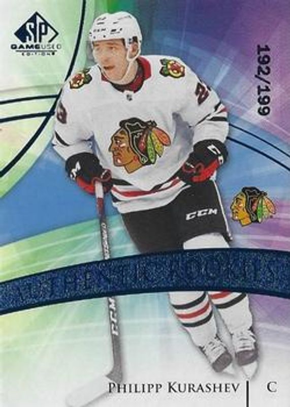 2020 SP Game Used #196 Blue Burst /135