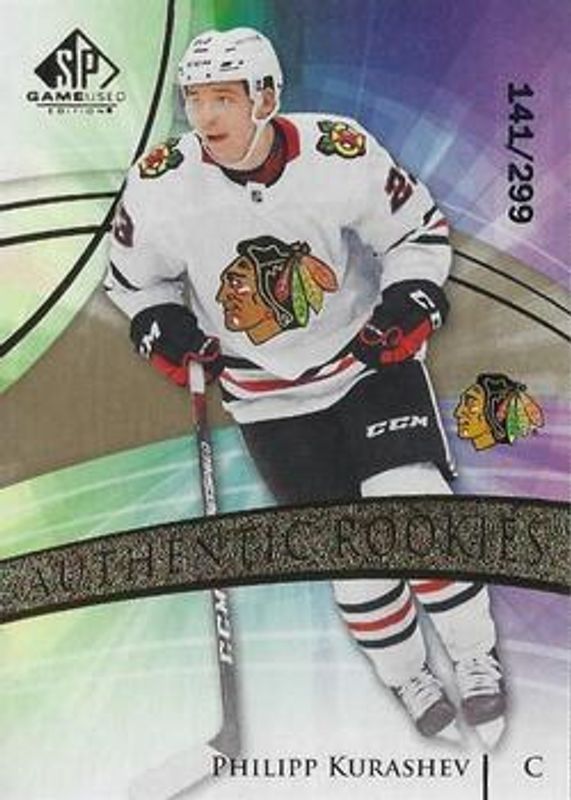 2020 SP Game Used #196 Golden Burst /235