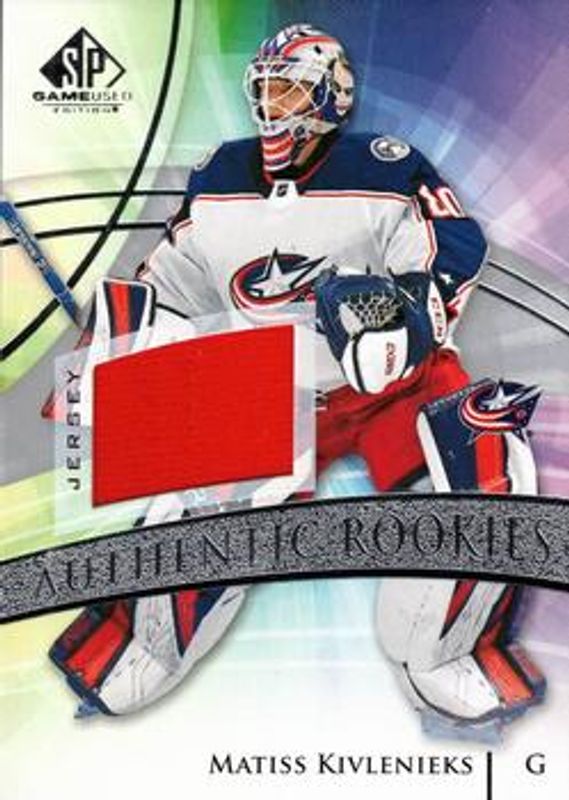 2020 SP Game Used #131 Silver Jersey