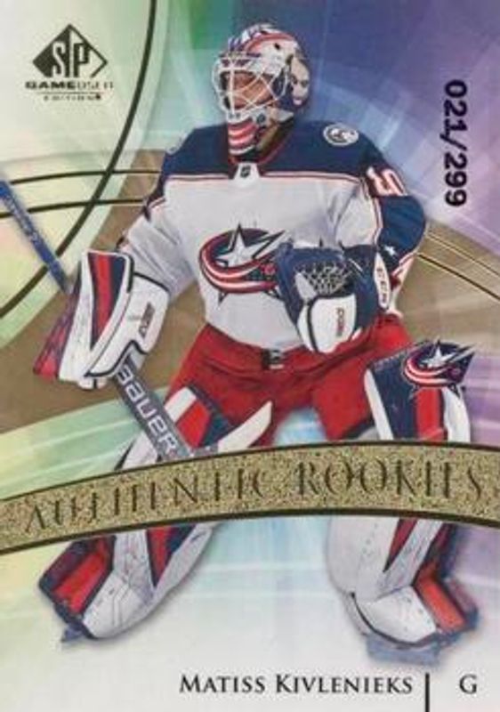 2020 SP Game Used #131 Golden Burst /235