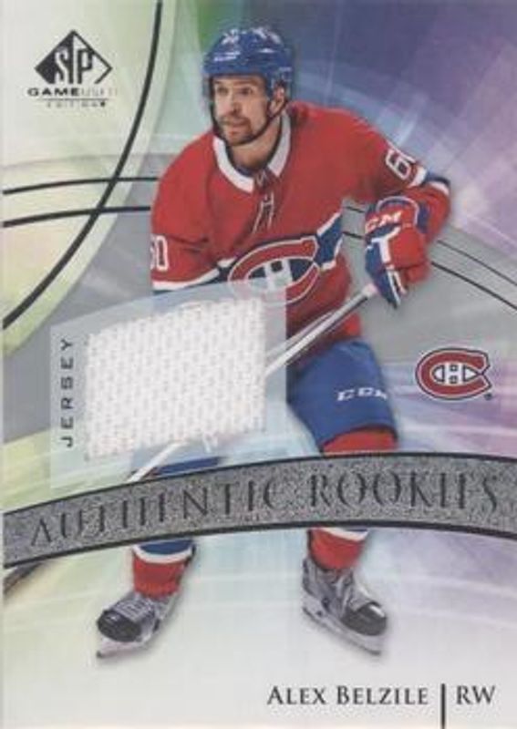 2020 SP Game Used #182 Silver Jersey