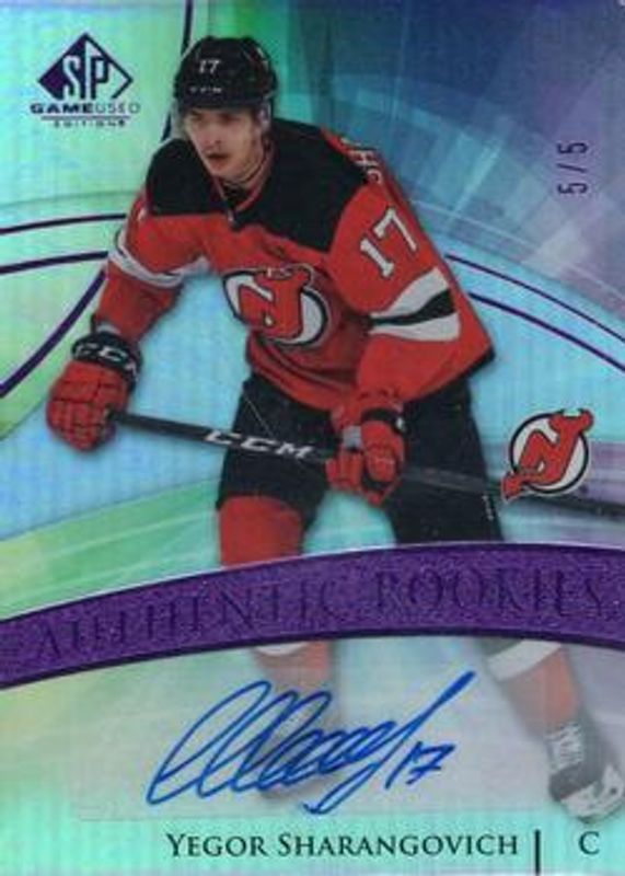 2020 SP Game Used #191 Purple Burst /5