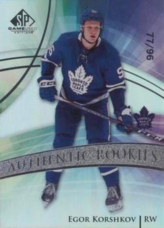 2020 SP Game Used #153 Base /31