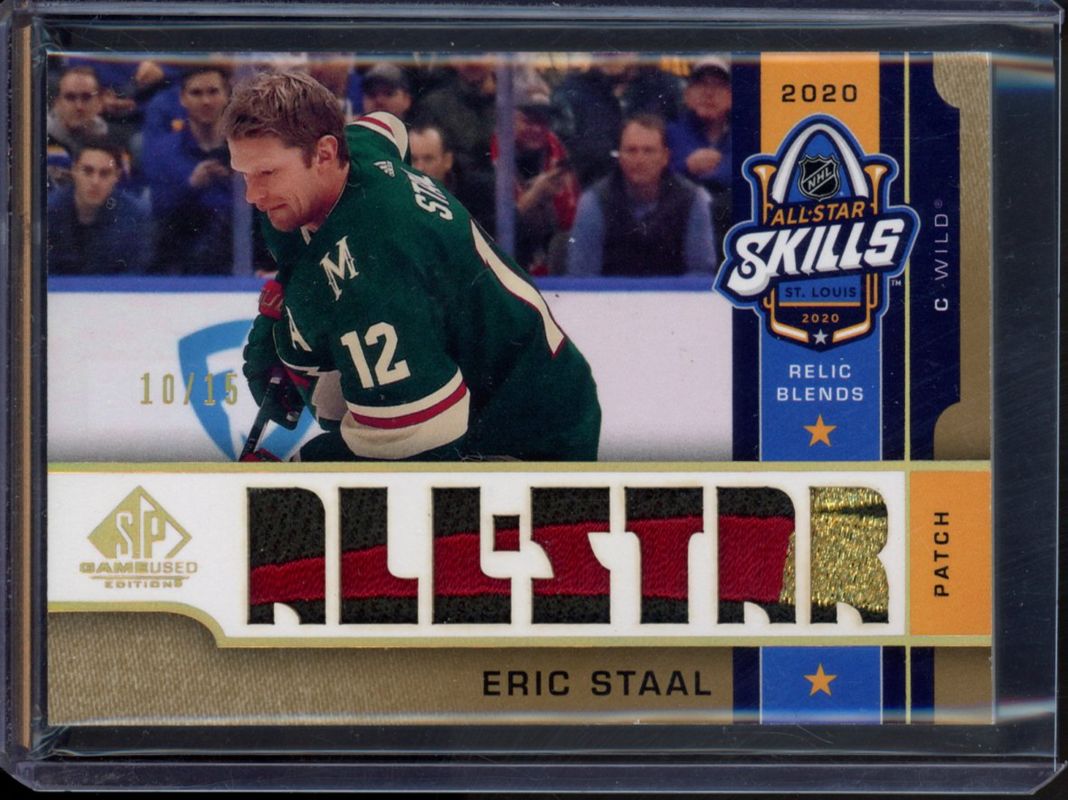 2020 SP Game Used #ASB-ES 2020 NHL All Star Skills Relic Blends Patch /15