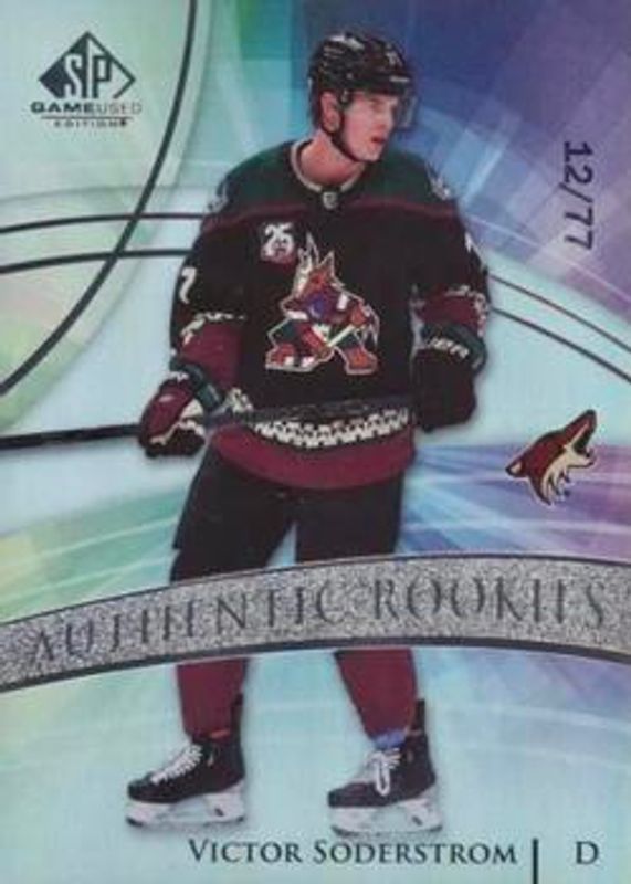 2020 SP Game Used #178 Base /31