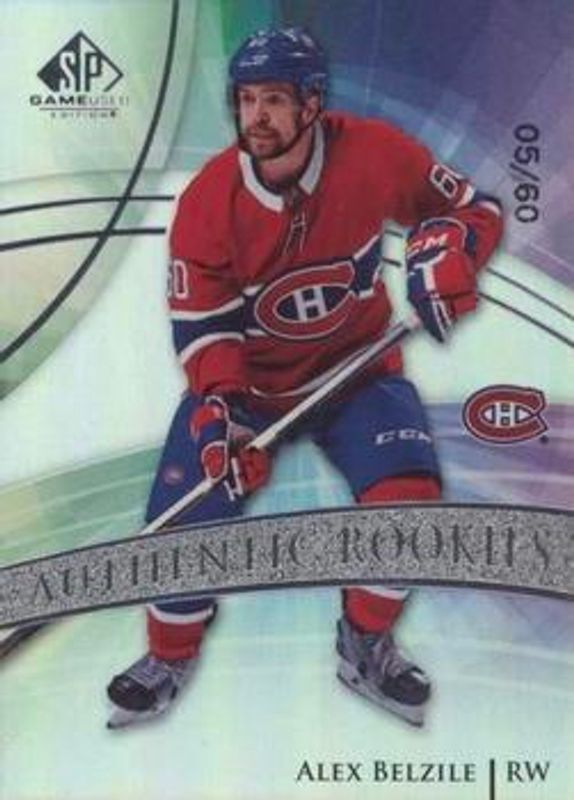 2020 SP Game Used #182 Base /31