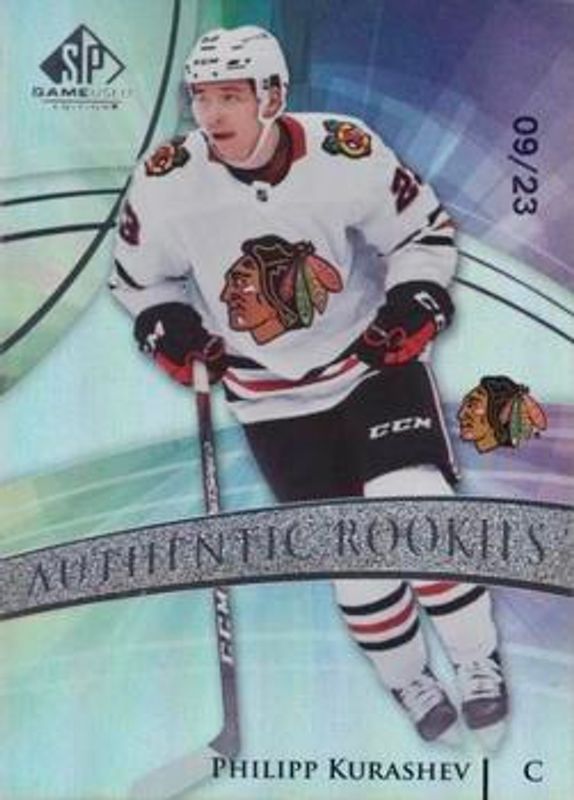 2020 SP Game Used #196 Base /31