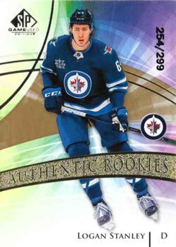 2020 SP Game Used #132 Golden Burst /235