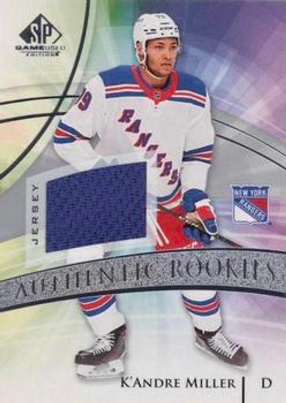 2020 SP Game Used #175 Silver Jersey