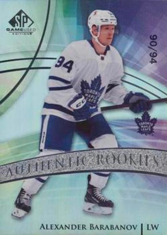 2020 SP Game Used #147 Base /31