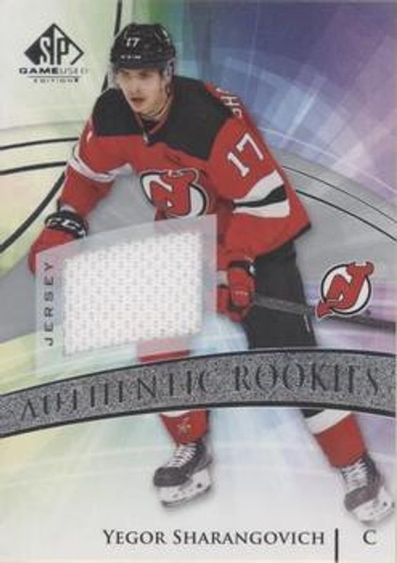 2020 SP Game Used #191 Silver Jersey