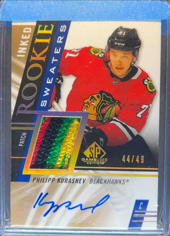 2020 SP Game Used #RS-KU Inked Rookie Sweaters Patch /49