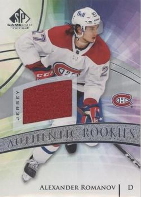 2020 SP Game Used #130 Silver Jersey